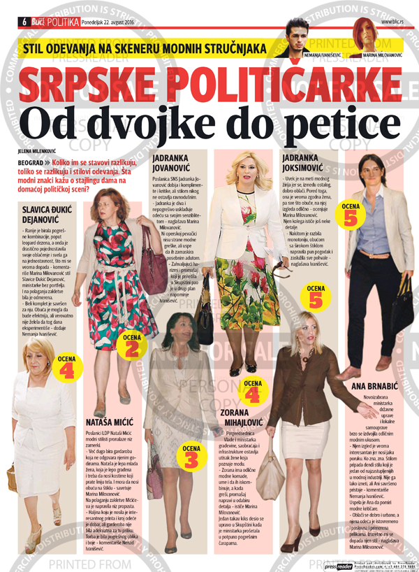 press image 11
